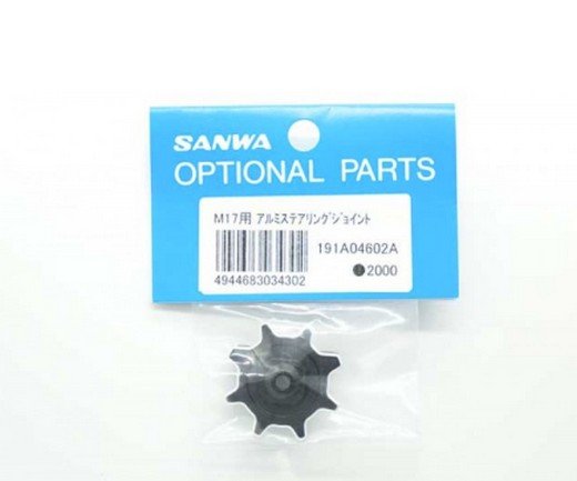 Sanwa 191A04602A - M17 Aluminum Steering Joint