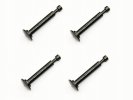 Serpent SER600224 Bolt Shock (4)