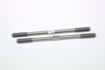 Serpent SER600415 Track rod M5x86 Titanium (2)