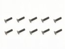 Serpent SER110138 Screw Allen Countersunk M4x14 (10)