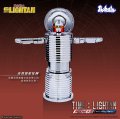 alt="Shohoriku SK0064B - Saigokin Time Lightan Model Kit (with Alloy Parts)" title="Shohoriku SK0064B - Saigokin Time Lightan Model Kit (with Alloy Parts)"