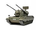Tamiya 36208 - 1/16 Flakpanzer Gepard (Display Model)