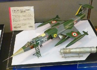 Tamiya 25176 - 1/32 F-104 Starfighter Model Kit