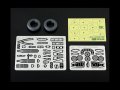 alt="Tamiya 60327 - 1/32 Vought F4U-1D Corsair" title="Tamiya 60327 - 1/32 Vought F4U-1D Corsair"