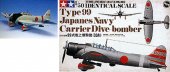 Tamiya 60510 - 1/50 Type99 Japanese Navy Carrier Dive-Bomber (Val)