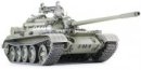 Tamiya 35257 - 1/35 Russian Medium Tank T-55A Tamiya 35257 - 1/35 Russian Medium Tank T-55A