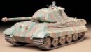 Tamiya 35169 - 1/35 German King Tiger Porsche Turret WWII Tamiya 35169 - 1/35 German King Tiger Porsche Turret WWII