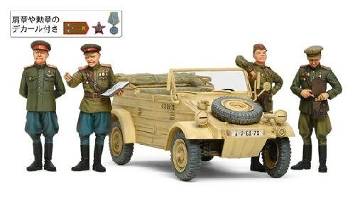 Tamiya 25153 - 1/35 Russian Commanders/Staff Car - w/4 Figures (Limited Edition)