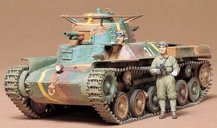 Tamiya 35075 - 1/35 Japanese Type 97 Tank WWII