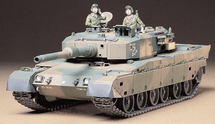 Tamiya 35208 - 1/35 JGSDF Type 90 Tank