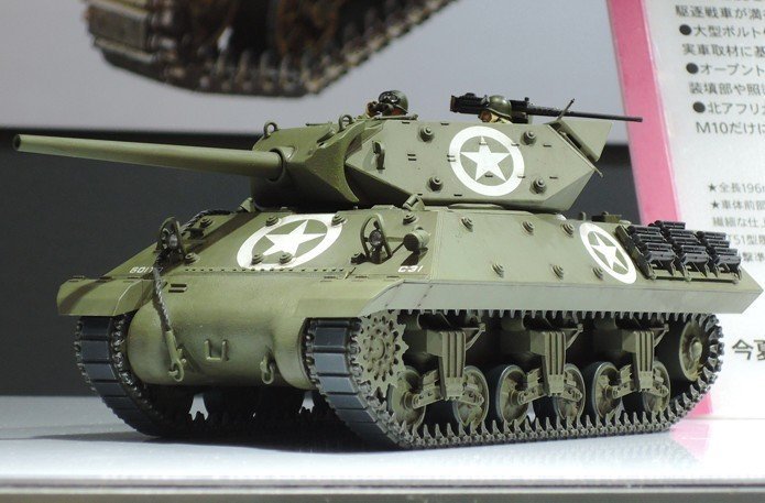 その他 Tamiya U.S. Tank Destroyer M10 1/35 Tamiya Us Tank Destroyer M10 / Tamiya USA