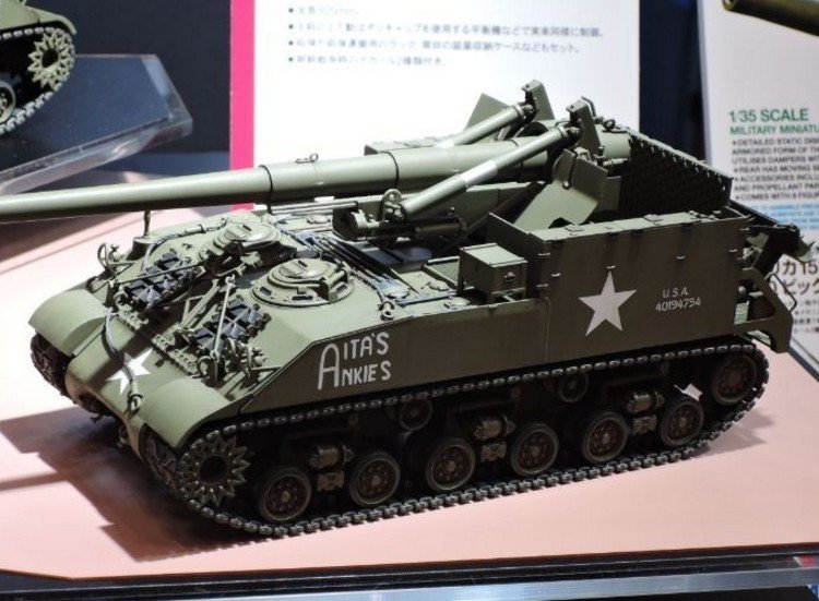 Model Kit Tamiya U.S Self Propelled M40 155mm GUN 