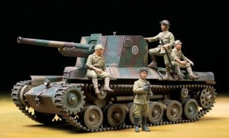 Tamiya 89775 - 1/35 Japanese Army Type 1 Self-Propelled Gun & Crew