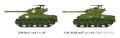 alt="Tamiya 25175 - 1/35 U.S. Tank M4A3E8 Sherman Easy Eight (w/Figure 4pcs)" title="Tamiya 25175 - 1/35 U.S. Tank M4A3E8 Sherman Easy Eight (w/Figure 4pcs)"