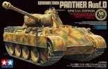 Tamiya 25182 - 1/35 German Tank Panther Ausf. D Special Edition