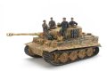 alt="Tamiya 25401 - 1/35 Tiger I Late Version Panzerkampfwagen VI (Sd.kfz.181) Ausfuhrung E" title="Tamiya 25401 - 1/35 Tiger I Late Version Panzerkampfwagen VI (Sd.kfz.181) Ausfuhrung E"