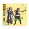 Tamiya 25410 - 1/35 Samurai Warriors (4 Figures)