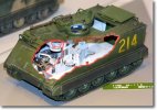 Tamiya 35040 - 1/35 U.S. M113 Armored Personnel Carrier