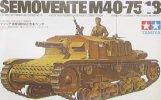 Tamiya 35078 - 1/35 Semovente M40-75/18