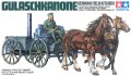 alt="Tamiya 35103 - 1/35 Gulaschkanone (German Field Kitchen)" title="Tamiya 35103 - 1/35 Gulaschkanone (German Field Kitchen)"