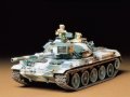 alt="Tamiya 35168 - 1/35 JGSDF Type 74 Tank (Winter mod.)" title="Tamiya 35168 - 1/35 JGSDF Type 74 Tank (Winter mod.)"