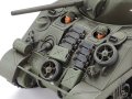 alt="Tamiya 35190 - 1/35 U.S. M4 Sherman (Early Prod.)" title="Tamiya 35190 - 1/35 U.S. M4 Sherman (Early Prod.)"