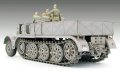 alt="Tamiya 35239 - 1/35 GERMAN 18TON HEAVY HALF-TRACK \'FAMO\'" title="Tamiya 35239 - 1/35 GERMAN 18TON HEAVY HALF-TRACK \'FAMO\'"