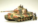 Tamiya 35252 - 1/35 German Tiger II Ardennes Front WWII