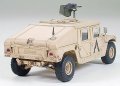 alt="Tamiya 35263 - 1/35 M1025 Humvee Armament Carrier" title="Tamiya 35263 - 1/35 M1025 Humvee Armament Carrier"