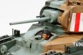alt="Tamiya 35300 - 1/35 British Infantry Tank Matilda - Mk.III/IV" title="Tamiya 35300 - 1/35 British Infantry Tank Matilda - Mk.III/IV"