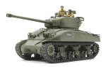 Tamiya 35322 - 1/35 Scale Israeli Tank M1 Super Sherman