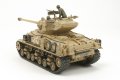 alt="Tamiya 35323 - 1/35 Scale Israeli Tank M51" title="Tamiya 35323 - 1/35 Scale Israeli Tank M51"