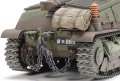 alt="Tamiya 35344 - 1/35 French Medium Tank Somua S35" title="Tamiya 35344 - 1/35 French Medium Tank Somua S35"