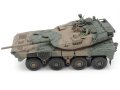 alt="Tamiya 35383 - 1/35 JGSDF Type 16 MCV C5 with Winch" title="Tamiya 35383 - 1/35 JGSDF Type 16 MCV C5 with Winch"