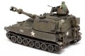 alt="Tamiya 37013 - 1/35 US Self-Propelled Howitzer - M109 (Vietnam War)" title="Tamiya 37013 - 1/35 US Self-Propelled Howitzer - M109 (Vietnam War)"