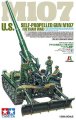alt="Tamiya 37021 - 1/35 U.S. Self-Propelled Gun M107 (Vietnam War)" title="Tamiya 37021 - 1/35 U.S. Self-Propelled Gun M107 (Vietnam War)"