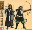 Tamiya 89556 - Samurai Warriors Set 1 (4 Figures)