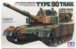 Tamiya 89564 - 1/35 JGSDF Type 90 Tank With Ammo-Loading Crew Set Japan Ground Self Defense Force