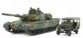 alt="Tamiya 25186 - 1/35 JGSDF Type 90 Tank & Type 73 Light Truck Set" title="Tamiya 25186 - 1/35 JGSDF Type 90 Tank & Type 73 Light Truck Set"