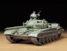 Tamiya 35160 - 1/35 Russian T-72M1 MBT Tamiya 35160 - 1/35 Russian T-72M1 MBT