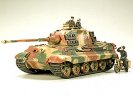 Tamiya 35252 - 1/35 German Tiger II Ardennes Front WWII Tamiya 35252 - 1/35 German Tiger II Ardennes Front WWII