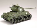 alt="Tamiya 35359 - 1/35 U.S. Medium Tank M4A3E8 Sherman Easy Eight Korean War" title="Tamiya 35359 - 1/35 U.S. Medium Tank M4A3E8 Sherman Easy Eight Korean War"