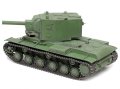 alt="Tamiya 35375 - 1/35 Russian Heavy Tank KV-2" title="Tamiya 35375 - 1/35 Russian Heavy Tank KV-2"