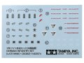 alt="Tamiya 35382 - 1/35 German Infantry Set (Late-WWII)" title="Tamiya 35382 - 1/35 German Infantry Set (Late-WWII)"