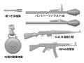 alt="Tamiya 35382 - 1/35 German Infantry Set (Late-WWII)" title="Tamiya 35382 - 1/35 German Infantry Set (Late-WWII)"
