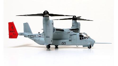 walkera rc v22 osprey