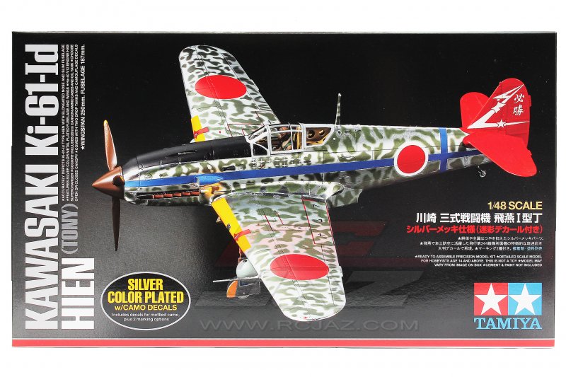 Tamiya 25424 - 1/48 Kawasaki Ki-61-Id Hien (Tony) Silver Color Plated (w / Camo Decals)