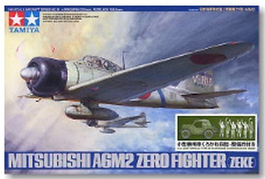 Tamiya 89757 - 1/48 Mitsubishi A6M2 Zero Type 21 & Type 95 Kurogane