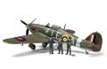alt="Tamiya 37011 - 1/48 Hawker Hurricane Mk.I - w/3 Figures" title="Tamiya 37011 - 1/48 Hawker Hurricane Mk.I - w/3 Figures"