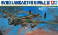 alt="Tamiya 61112 - 1/48 Avro Lancaster B Mk.I/III (2012)" title="Tamiya 61112 - 1/48 Avro Lancaster B Mk.I/III (2012)"